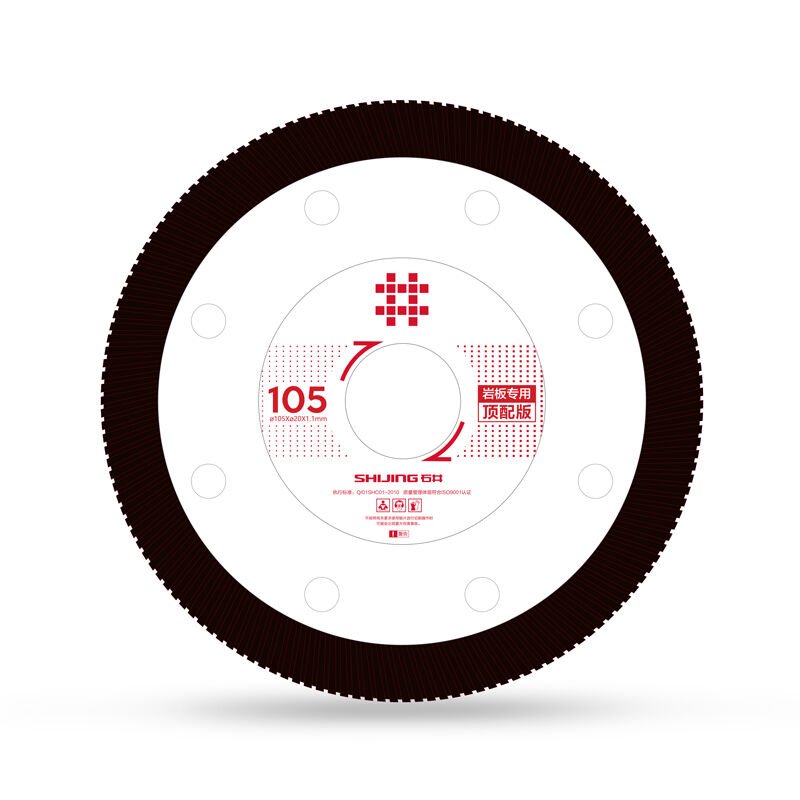 Özel Porselen Plaka Üst Kalite İçin Özel Bıçak 105XΦ20X1.2mm