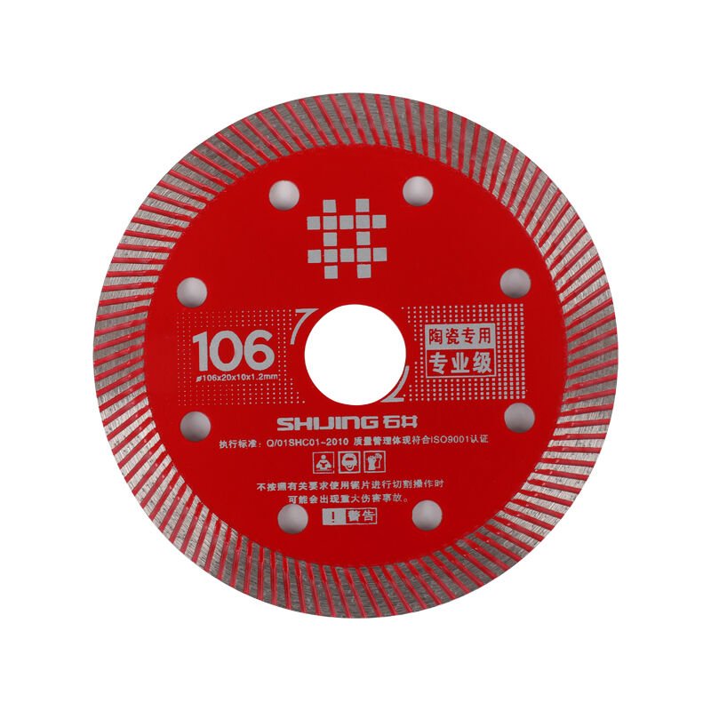 Özel Blade 106XΦ20X1.2mm Profesyonel Kalite