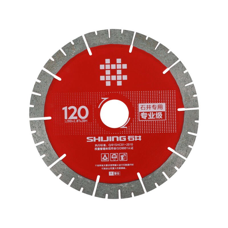 Özel Bıçak 120XΦ20X1.8mm Profesyonel Kalite