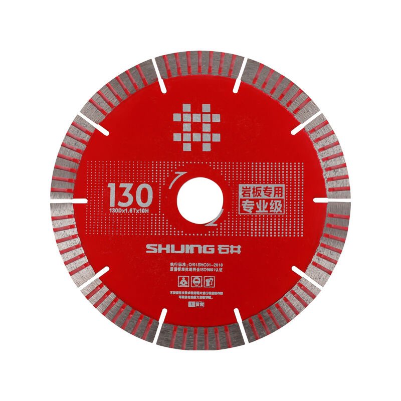 Özel Blade 130XΦ20X1.6mm Profesyonel Kalite